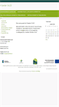 Mobile Screenshot of klaster3x20.pl